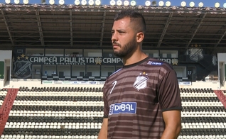 Nata começou e terminou a carreira na Inter de Limeira. (Foto: Carlos Velardi/EPTV)