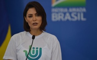 A primeira-dama Michelle Bolsonaro. (Foto: Reprodução / Agência Brasil)