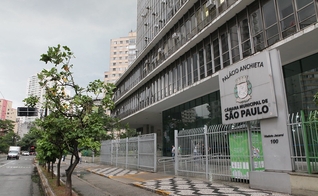 Fachada da Câmara Municipal de São Paulo. (Foto: André Bueno/CMSP)