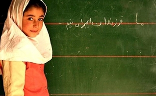 Mais de 7.000 meninas no Irã estão registradas como casadas com menos de 14 anos. (Foto: Reprodução / Mojahedin Organization of Iran)