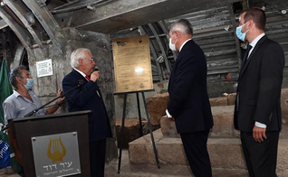 Embaixada dos EUA dedica placa na Cidade de Davi em Jerusalém. (Foto: Matty Stern/US Embassy Jerusalem)