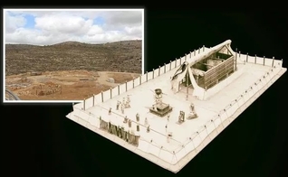 Pistas revelaram o local do Tabernáculo Bíblico. (Foto: Reprodução / Express)