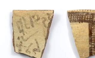 A escrita estava em um fragmento de cerâmica, encontrado na região Shephelah. (Foto: Instituto Arqueológico Austríaco).