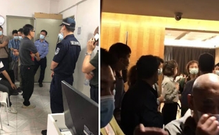 Igrejas são invadidas pela polícia chinesa durante culto de domingo. (Foto: Reprodução / China Aid) 