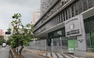 Palácio Anchieta Câmara Municipal de São Paulo. (Foto: André Bueno / CMSP)