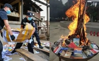No total, 5 toneladas de “material religioso ilegal” foram queimados na cerimônia piloto. (Foto: Bitter Winter).
