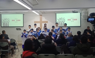 O novo método de perseguição da China foca nos filhos de famílias cristãs. (Foto: The New York Times). 