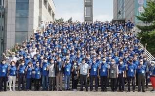 Participantes da convocação da Korean World Missionary Fellowship, na Handong Global University em julho de 2021. (Foto: HGU)