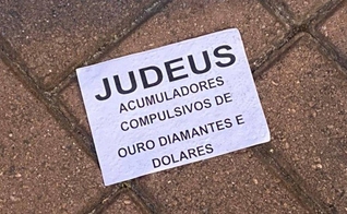 Um dos panfletos jogados em condomínios da Barra da Tijuca (Foto: Reprodução / Extra)