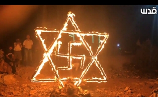 A manifestação com o símbolo nazista foi gravada em vídeo e amplamente divulgada. (Foto: Abduallah Bahsh/Quds News Network).