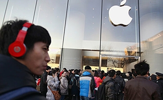 Apple obedece ao Partido Comunista Chinês e remove aplicativos da Bíblia e do Alcorão. (Foto: AppAdvice)