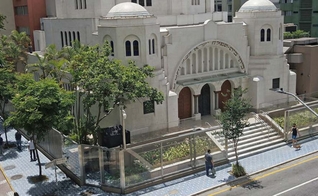 Fachada do Museu Judaico de SP. (Foto: Reprodução / Museu Judaico SP)