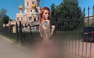 Polina Morugina posa nua ao lado de Igreja, em Moscou. (Foto: Reprodução / Mídias sociais)