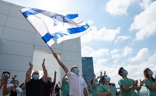 Voo do Dia da Independência sobre hospitais de Israel em 2020. (Foto: Wikimedia Commons)