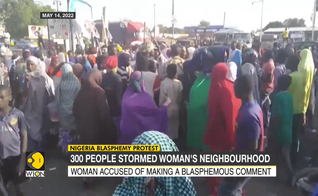 Os muçulmanos também depredaram e saquearam lojas de proprietários cristãos. (Foto: Reprodução/WION).