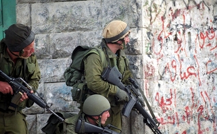 Soldados israelenses. (Foto representativa: Wikimedia Commons)