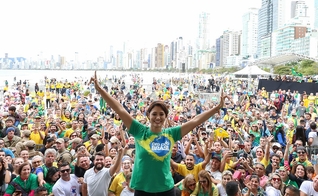 Michelle Bolsonaro na Marcha para Jesus em Balneário Camboriú (SC). (Foto: Clauber Cleber Caetano/PR)