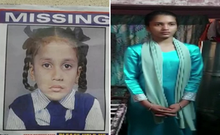 Pooja Gaud aos 7 anos, antes de ser sequestrada, e hoje. (Foto: Polícia de Bombay/Twitter Asia News Internacional)