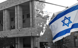 A Yeshiva University está em uma disputa judicial para garantir sua liberdade religiosa. (Foto: Facebook/Yeshiva University).