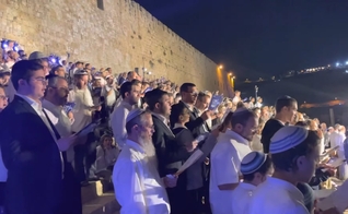 Encontro dos levitas, em Jerusalém. (Foto: Captura de tela/YouTube Joshwander)