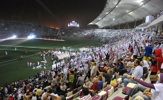 Final da Copa do Emir do Catar, em 2009. (Foto: Wikimedia Commons)
