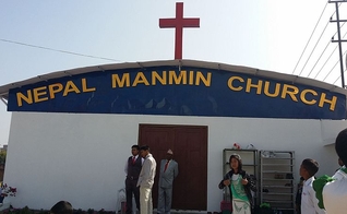 O número de cristãos no Nepal cresceu nos últimos anos. (Foto: Imagem ilustrativa/Wikimedia Commons/Kbrai7). 