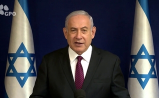 O primeiro-ministro de Israel, Benjamin Netanyahu, falou aos cristãos em mensagem de Natal. (Foto: YouTube/Gabinete do Primeiro Ministro)