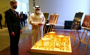 Casa da Família Abraâmica. (Foto: Captura de tela/Emirates News Agency)