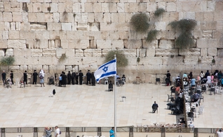 A embaixada de Papoa Nova Guiné em Jerusalém será aberta ainda neste ano. (Foto: Imagem ilustrativa/Unsplash/Ivan Louis).
