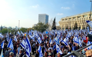 Protestos em Israel contra a reforma judicial. (Foto: Reprodução/Wikimedia Commons/Hanay)