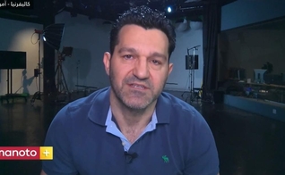 Joseph Hovsepian. (Foto: Captura de tela/Vídeo Manoto +)