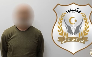 Homem identificado como Jeff Wilson na prisão. (Foto: Reprodução/Facebook/Immigrants Situation in Libya)