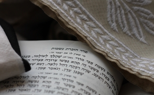 (Foto: Unsplash/Menachem Weinreb)