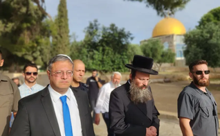 Ministro da Segurança Nacional, Itamar Ben-Gvir, em visita ao Monte do Templo, 21 de maio de 2023. Foto: Temple Mount Administration)
