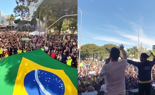 28ª Marcha para Jesus em Curitiba Marcha para Jesus em Curitiba. (Foto: Reprodução/Instagram/Marcha para Jesus Curitiba)