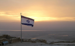 Israel é protegido por Deus. (Foto representativa: Piqsels)