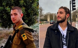 Ranani Glazer. (Montagem/Fotos Instagram Ranani Glazer)
