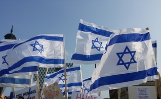 Bandeiras de Israel. (Foto representativa: Pxhere)