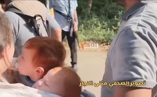 Vídeo mostra crianças sequestradas pelos terroristas do Hamas. (Captura de tela/YouTube/Sky News)