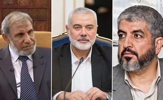 Líderes do Hamas. (Foto Montagem: Reprodução Wikipedia)