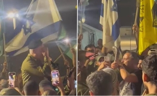 Soldados israelenses se preparam para atacar a Faixa de Gaza por terra. (Captura de tela: Vídeo Instagram kobi_peretz)
