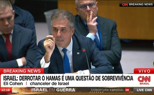 Chanceler de Israel, Eli Cohen. (Captura de tela: YouTube CNN Brasil)