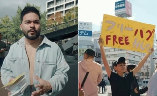 Yudi e cristãos brasileiros evangelizaram em Sakai. (Foto: Reprodução/Instagram/Yudi Tamashiro). 