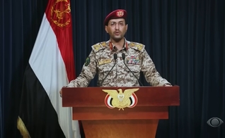 Porta-voz militar Houthi confirma ataque com mísseis e drones contra contra cidade israelense. (Captura de tela/YouTube Band Jornalismo).
