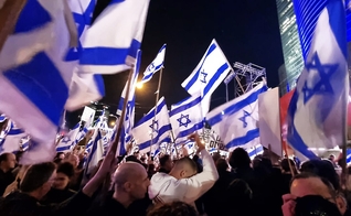 Bandeiras de Israel. (Foto representativa: Wikimedia Commons)