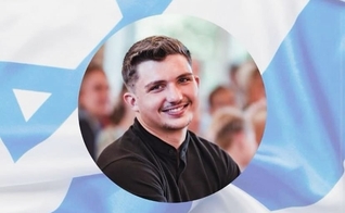 O soldado Urija Bayer, morto em combate. (Foto: Instagram/faszinationisrael)