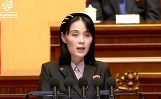 Kim Yo-jong. (Captura de tela: YouTube Al-Jazeera English)