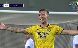 O jogador israelense Eden Karzev. (Captura de tela/YouTube/Meltay)