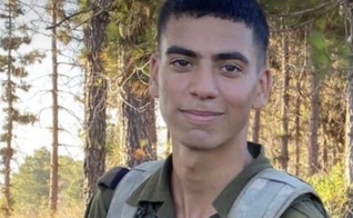 Adir Tahar. (Foto: Reprodução/Ministério das Relações Exteriores de Israel)