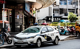 Imagem ilustrativa. (Foto: Wikimedia Commons/DKMcLaren).